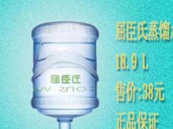深圳田贝 专业送水新选择 桶押全免口碑好